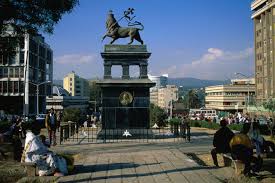 Lion of Judah Monument in Addis Ababa City