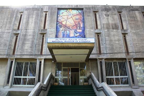 Addis_ababa_National_Museum.jpg