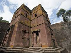 Rock Church of Saint George at Lalibela